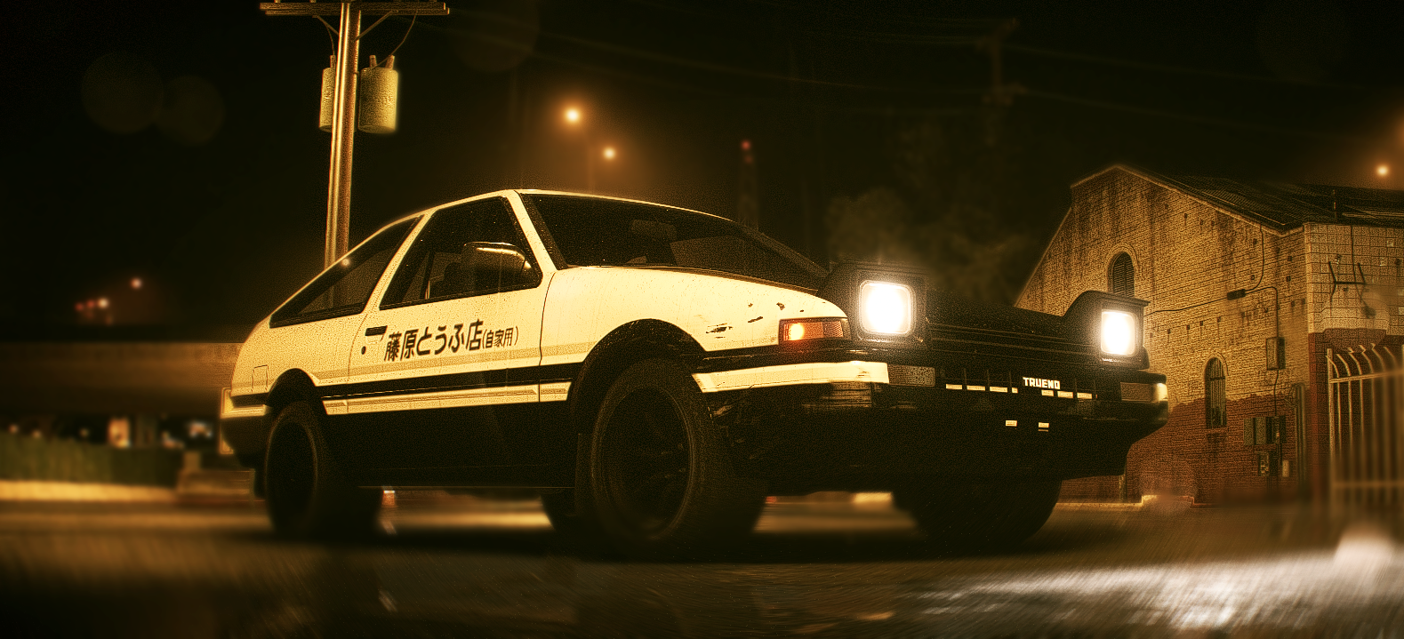 DAY 3 – Pendampingan Warga dalam Acara Kubroan